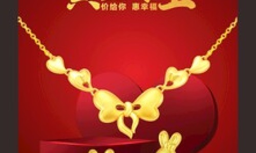 拟黑多刺蚁价格表2023-尊义拟黑多刺蚁胶襄价格网—知名的拟黑多刺蚁的神奇功效视频网站,分享拟黑多刺蚁的药用价值知识