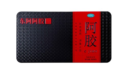拟黑多刺蚁多少钱一盒-尊义拟黑多刺蚁胶襄价格网—知名的拟黑多刺蚁的神奇功效视频网站,分享拟黑多刺蚁的药用价值知识